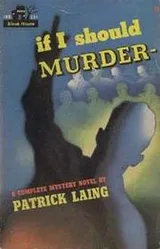 Cover of If I Should Murder