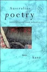 Cover of Australian poetry