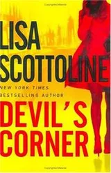 Cover of Devil's Corner