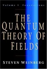 Cover of The Quantum Theory of Fields, Vol. 1 and Vol. 2
