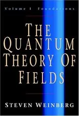 Cover of The Quantum Theory of Fields, Vol. 1-3 (3 Vol. Set)