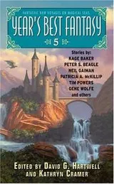 Cover of Year's best fantasy
