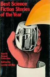 Cover of Best science fiction stories of the year -- fourth annual collection