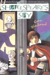 Cover of Shakespeare's spy