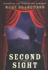 Cover of Second sight