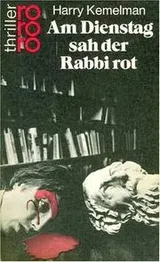 Cover of Tuesday the rabbi saw red