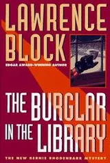 Cover of The Burglar in the Library