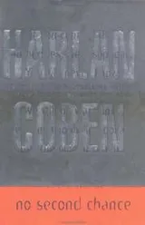 Cover of No second chance