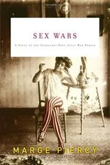 Cover of Sex Wars