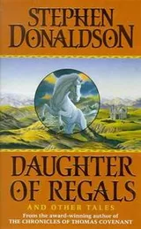Cover of Daughter of Regals