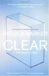 Cover of Clear