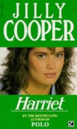 Cover of HARRIET (THE JILLY COOPER COLLECTION)