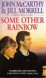 Cover of Some Other Rainbow