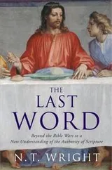 Cover of The last word