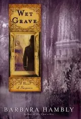 Cover of Wet grave