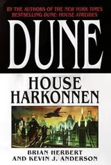 Cover of Dune House Harkonnen