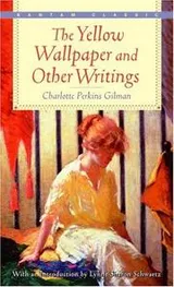 Cover of The Yellow Wallpaper and Other Writings