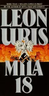 Cover of Mila 18