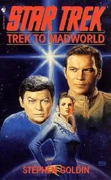 Cover of Star Trek Adventures - Trek to Madworld