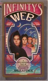 Cover of Infinity's Web