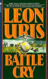 Cover of Battle cry