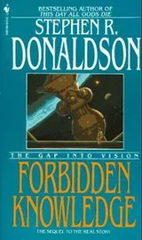 Cover of Forbidden knowledge