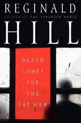 Cover of Death Comes for the Fat Man