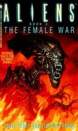 Cover of The female war