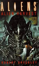 Cover of ALIENS