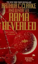 Cover of Rama Revealed