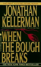 Cover of When the Bough Breaks