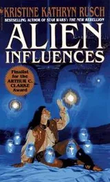 Cover of Alien influences
