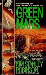 Cover of Green Mars