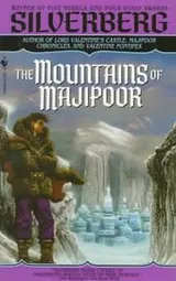 Cover of The Mountains of Majipoor
