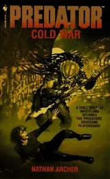 Cover of Predator