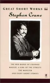 Cover of Great Short Works of Stephen Crane (Perennial Classic)