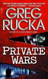 Cover of Private Wars (Queen and Country)