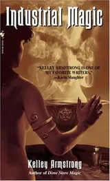 Cover of Industrial Magic