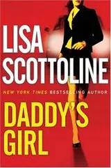 Cover of Daddy's Girl