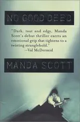 Cover of No Good Deed