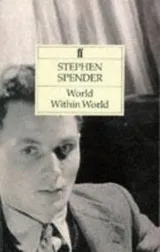 Cover of World within world