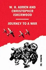 Cover of Journey to a war
