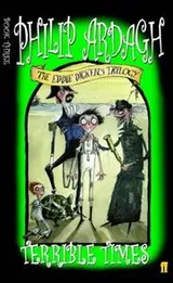 Cover of Terrible Times