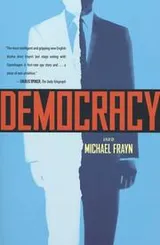 Cover of Democracy : a play