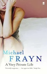 Cover of A very private life