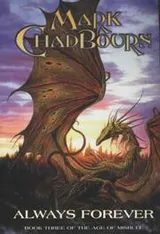 Cover of Darkest Hour (Age of Misrule S.)