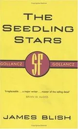Cover of The seedling stars