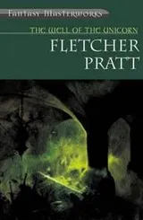 Cover of Well of the Unicorn, The
