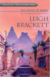 Cover of Sea Kings of Mars and Otherwordly Stories