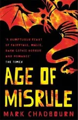 Cover of The Age of Misrule Omnibus